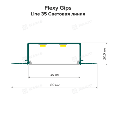 Профиль Flexy GIPS LINE 35 (ПФ8605) Световая линия 35, некрашеный (2м) - схема