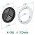Комплект решётка магнитная с платформой К-08 (d140мм), чёрная - схема Комплект решётка магнитная с платформой К-08 (d140мм), чёрная - схема