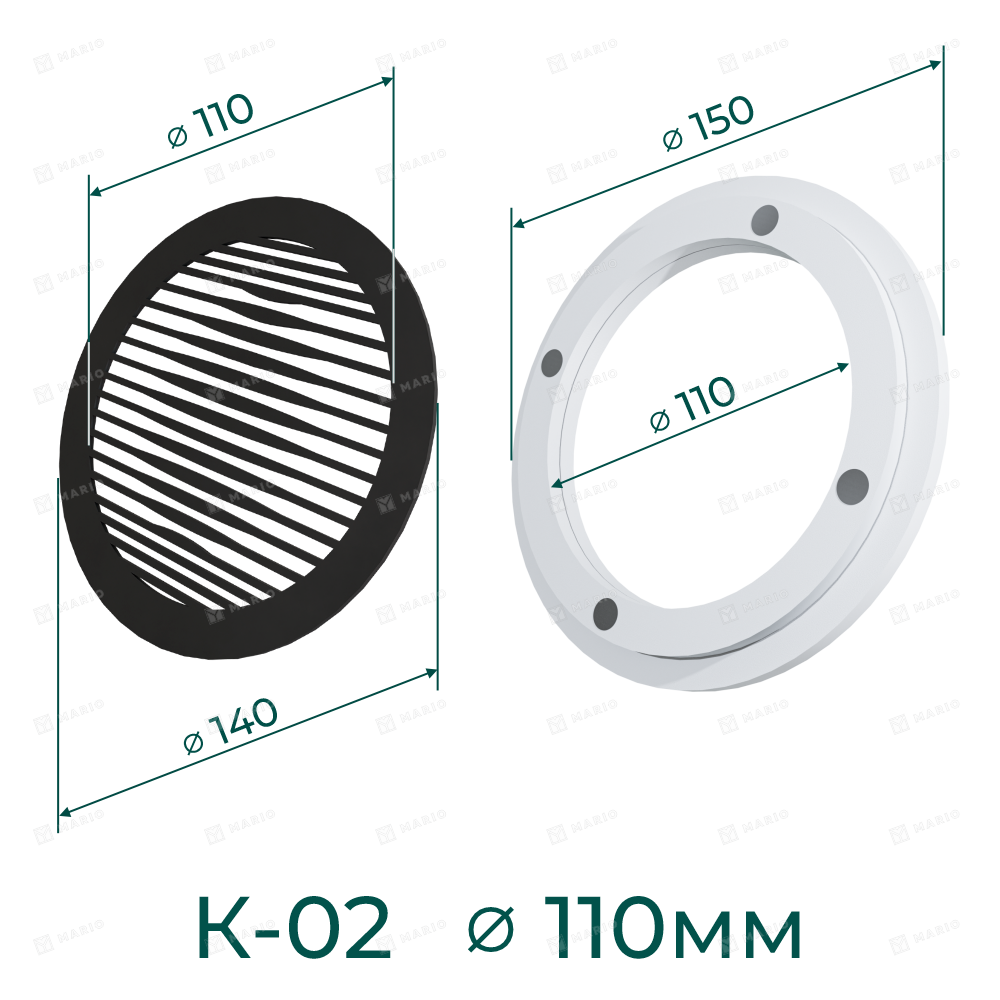 Решётка вентиляционная с платформой К-02 (d110) магнитная, чёрная