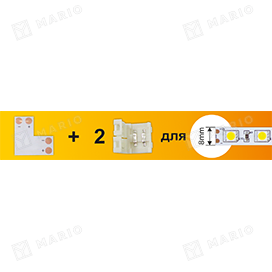 Комплект Ecola соед плата L для зажим разъема + 2 зажима 2-х конт. SMD3528 SC28ULESB