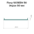 Экран 50 мм, жёсткий Flexy SCREEN 50 для LINE 50, SVET 50, GIPS LINE 50 - схема
