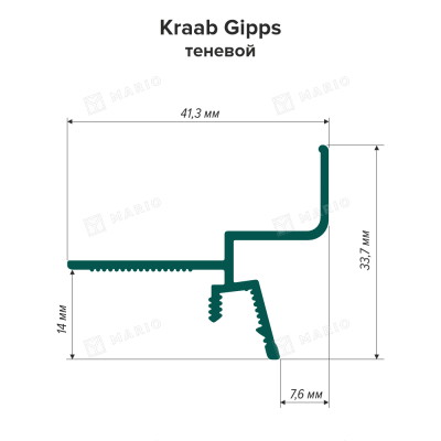 Теневой профиль KRAAB GIPPS без демпфера - схема