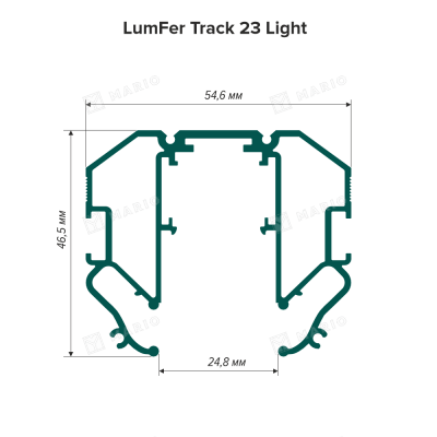 Профиль LumFer Track 23 Light, чёрный (2м) AX-5483 - схема