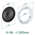 Комплект решётка магнитная с платформой К-06 (d225мм), чёрная - схема Комплект решётка магнитная с платформой К-06 (d225мм), чёрная - схема