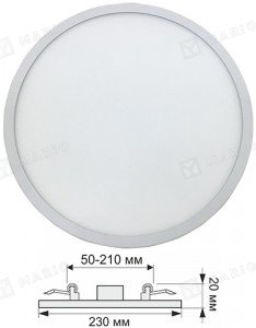 20w50-210мм