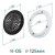 Комплект решётка магнитная с платформой К-05 (d150мм), чёрная - схема