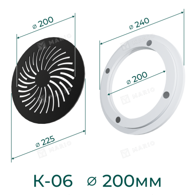 Комплект решётка магнитная с платформой К-06 (d225мм), чёрная - схема