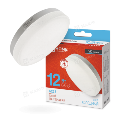 Лампа светодиодная In Home GX53 12Вт, 1140Лм 6500К LED-GX53-VC без пульсации 0808