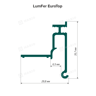 Профиль LumFer EuroTop Двухуровневый потолок, чёрный (2м) - схема